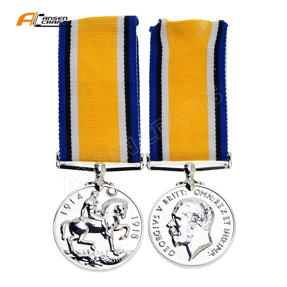 Военен медал на името на Георги Победоносец 