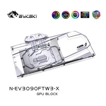 Bykski Пълно покритие на GPU Водно Охлаждане RGB Блок с заден панел за EVGA RTX3080 3090 FTW3 N-EV3090FTW3-X