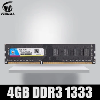 Оперативна памет VEINEDA Dimm DDR3 4 GB 1333 Mhz ddr 3 PC3-10600 Съвместима памет 1066, 1600 240pin за всички настолни компютри на Intel, AMD